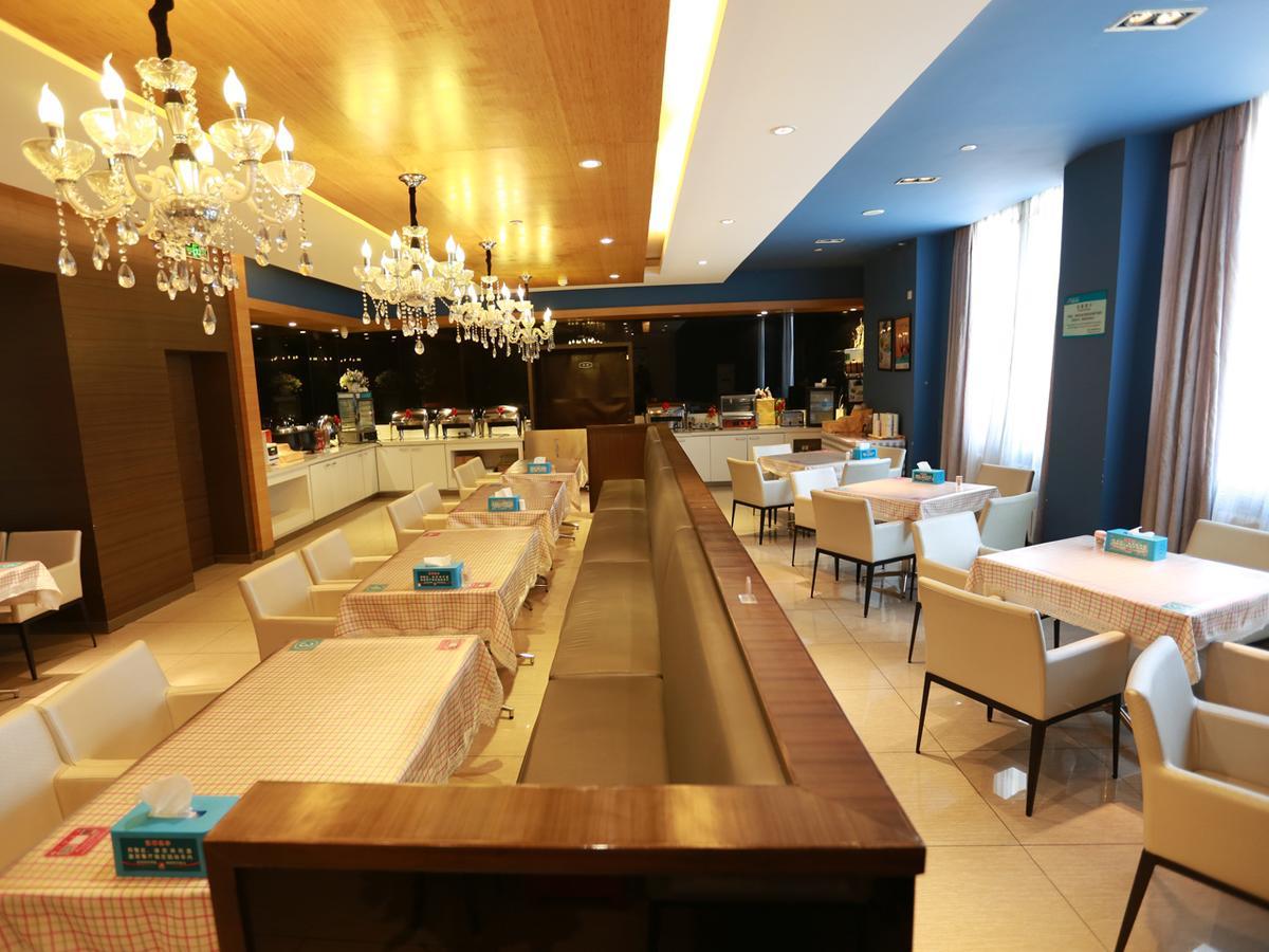 Jinjiang Inn Tianjin Free Trade Zone Exterior foto